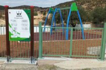 Νέα παιδική χαρά στην Πλάκα Αλεξανδρούπολης