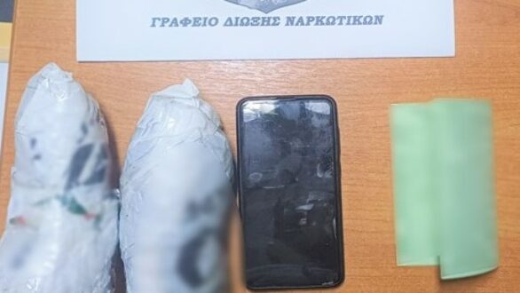 Πάνω από ένα κιλό ηρωίνης κατασχέθηκε από αστυνομικούς στην Ξάνθη
