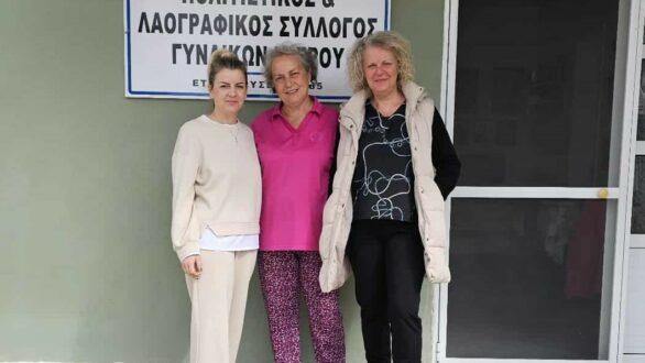 Ολοκληρώθηκε η δράση δωρεάν προληπτικού ελέγχου για τις γυναίκες του Δήμου Μαρωνείας-Σαπών