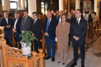 Εκδηλώσεις σε όλη την ΑΜΘ για την Ημέρα της ΕΛ.ΑΣ. και τον Άγιο Αρτέμιο