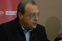 Αλλαγή του προγράμματος της περιοδείας του Σ. Φάμελλου στην ΑΜΘ – Δεν θα επισκεφθεί την Αλεξανδρούπολη