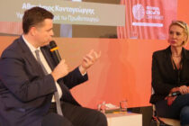 Ο κυβερνητικός σχεδιασμός για την Ανάπτυξη της ΑΜΘ από τον Θ. Κοντογεώργη στο 2ο RGC ΠΑΜΘ