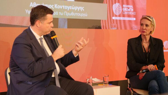 Ο κυβερνητικός σχεδιασμός για την Ανάπτυξη της ΑΜΘ από τον Θ. Κοντογεώργη στο 2ο RGC ΠΑΜΘ