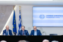 Νέο Δικαστικό Μέγαρο Αλεξανδρούπολης – Εντάσσεται στο πρόγραμμα εκσυγχρονισμού της Δικαιοσύνης