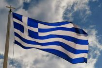 Πως θα γίνει ο εορτασμός της 28ης Οκτωβρίου στο Δήμο Σουφλίου