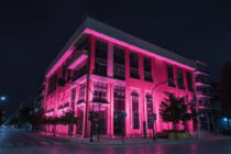Ροζ θα φωτιστεί το δημαρχείο Αλεξανδρούπολης