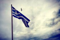 Δωρεάν είσοδος σε μουσεία αρχαιολογικούς χώρους την 28η Οκτωβρίου