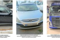 Συνελήφθησαν 3 διακινητές με 21 συνολικά άτομα στον Έβρο