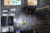 Εξιχνίαση πέντε περιπτώσεων απάτης και σύλληψη τριών μελών εγκληματικής ομάδας στην Ξάνθη