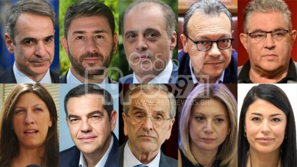 Η πρώτη μεγάλη πολιτική δημοσκόπηση στην Περιφέρεια Αν. Μακεδονίας & Θράκης