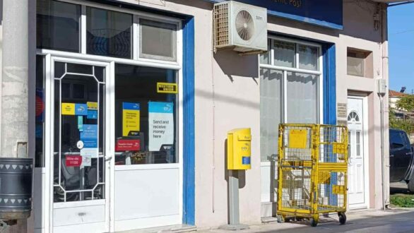 Αιφνιδιαστικό κλείσιμο ΕΛΤΑ σε Σουφλί, Τυχερό και Μεταξάδες – Χωρίς ταχυδρομείο ολόκληρος ο Δήμος Σουφλίου