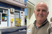 Γ. Τσιακίρης: Το Σουφλί μένει χωρίς ταχυδρομείο και θεωρούν ανάπτυξη τον φράχτη