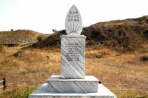 Ιστορικός περίπατος στην Ορεστιάδα