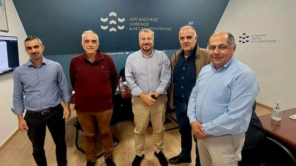 Σύσκεψη στον Οργανισμό Λιμένα Αλεξανδρούπολης για τα λιμάνια της Σαμοθράκης