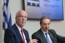 Διαθήκες: Τι αλλάζει από την 1η Νοεμβρίου με την ψηφιακή πλατφόρμα