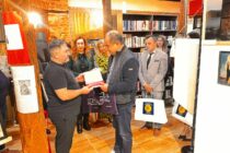 Εγκαινιάστηκε στο Διδυμότειχο η Έκθεση Φωτογραφίας «Με δύο ματιές»