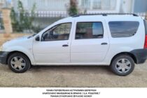 Διπλή σύλληψη διακινητών σε Καβάλα και Ροδόπη – Μετέφεραν δέκα μη νόμιμους μετανάστες