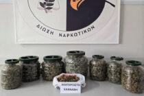 Σύλληψη άνδρα στην Καβάλα για κατοχή άνω των 2 κιλών ακατέργαστης κάνναβης
