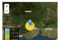 Δυνατός σεισμός στην Ξάνθη