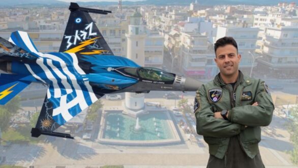 Ο Εβρίτης πιλότος F-16 Δ. Γκρορίδης πετάει σήμερα στον ουρανό της Αλεξανδρούπολης – «Είναι ξεχωριστό, περηφάνεια για τον τόπο μου»