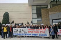 Μαζική διαμαρτυρία των κατοίκων του Σουφλίου στην έναρξη του Συνεδρίου της Κ.Ε.Δ.Ε. στην Αλεξανδρούπολη