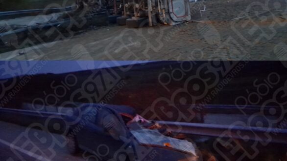 Θανατηφόρο ατύχημα στον κάθετο άξονα Αρδανίου – Ορμενίου