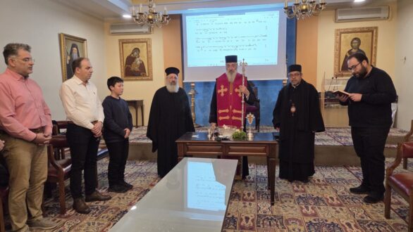 Αγιασμός στην σχολή βυζαντινής μουσικής