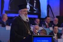 «Να μη γίνει η ενδοχώρα χαμένη υπόθεση» – Χαιρετισμός του Μητροπολίτη κ. Ανθίμου στο συνέδριο της ΚΕΔΕ