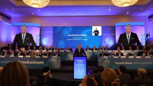 Χ. Τοψίδης στο συνέδριο της ΚΕΔΕ: «Βαθιά αναγκαία μεταρρύθμιση ο νέος Κώδικας Τοπικής Αυτοδιοίκησης»