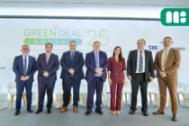 Ο ορυκτός πλούτος ως αναπτυξιακή προοπτική για την Θράκη