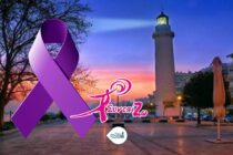 Μωβ ο Φάρος της Αλεξανδρούπολης και ενημέρωση για τον καρκινο παγκρέατος