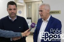 Π. Καλακίκος: Το Σουφλί βρίσκεται στη δυσμενέστερη θέση της σύγχρονης ιστορίας του