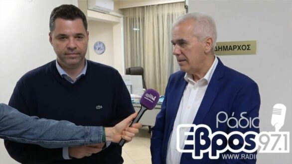 Π. Καλακίκος: Το Σουφλί βρίσκεται στη δυσμενέστερη θέση της σύγχρονης ιστορίας του