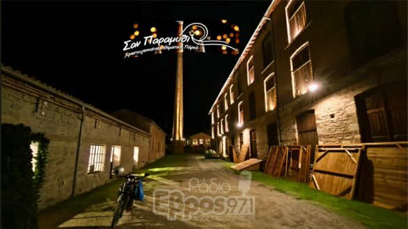 “Σαν Παραμύθι” στο Σουφλί: Η μαγεία ξεκινάει από τις προετοιμασίες – Αποκαλυπτικό video