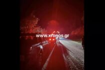 Ροδόπη: Δύο νεκροί αλλοδαποί – Στο Νοσοκομείο γυναίκα με δυο ανήλικα παιδιά