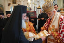 30 χρόνια αρχιερωσύνης του Γέροντος Δέρκων κ. Αποστόλου