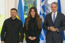 Η Ελλάδα γίνεται τροφοδότης φυσικού αερίου για την Ουκρανία – Ο ρόλος της Αλεξανδρούπολης