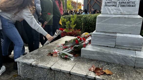Η Ορεστιάδα τίμησε την 52η Επέτειο της Εξέγερσης του Πολυτεχνείου