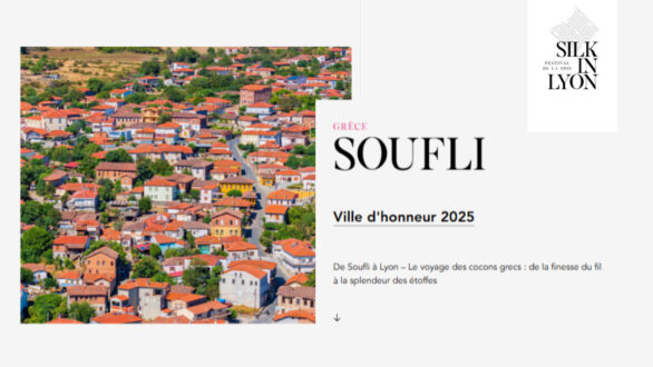Το Σουφλί τιμώμενη πόλη στην διεθνούς φήμης έκθεση Silk in Lyon 2025