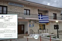 Αναβρασμός στους Μεταξάδες για τη λειτουργία του ΚΕΠ – Αντιπαράθεση Κισσούδη – Χατζηγιάννογλου στον αέρα του Ράδιο Έβρος