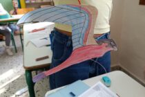 Μαθητές στη Σαμοθράκη γνωρίζουν τη φύση μέσα από τον ΟΦΥΠΕΚΑ