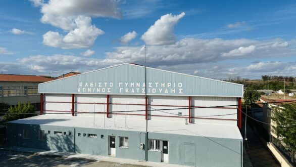 Διδυμότειχο: Αναβαθμίζεται το Κλειστό Γυμναστήριο “Κωνσταντίνος Γκατσιούδης”