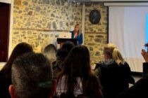 Εκδήλωση του Δήμου Σαμοθράκης για την Εξάλειψη της Βίας κατά των Γυναικών