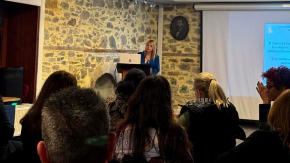 Εκδήλωση του Δήμου Σαμοθράκης για την Εξάλειψη της Βίας κατά των Γυναικών