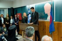 Εγκαίνια του συμβουλευτικού κέντρου υποστήριξης γυναικών θυμάτων βίας «Ζωή Δαλακλίδου» στον Δήμο Ξάνθης