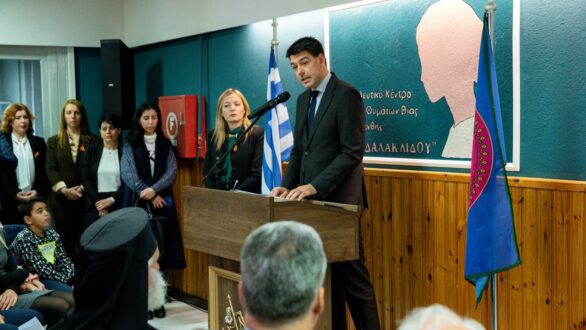 Εγκαίνια του συμβουλευτικού κέντρου υποστήριξης γυναικών θυμάτων βίας «Ζωή Δαλακλίδου» στον Δήμο Ξάνθης