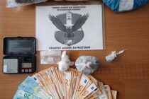 Μεγάλη ποσότητα ναρκωτικών εντοπίστηκε σε σπίτι στην Ξάνθη