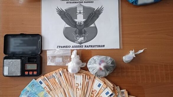 Μεγάλη ποσότητα ναρκωτικών εντοπίστηκε σε σπίτι στην Ξάνθη