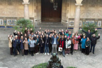 Συμμετοχή του Δήμου Αλεξανδρούπολης τελική εκδήλωση του URBACT Digi-Inclusion στην Ισπανίαστην