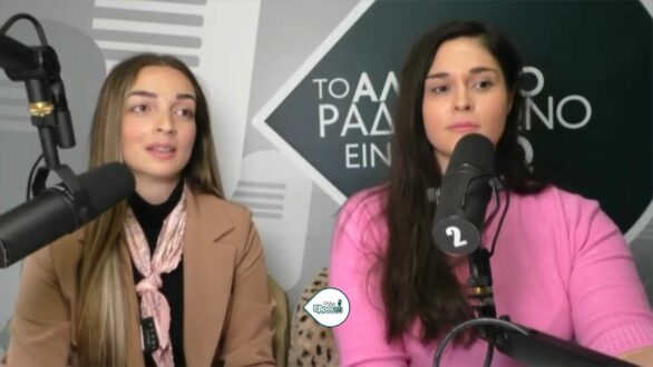 “Όχι άλλα λόγια”: Αγώνας επιβίωσης η μητρότητα στα ακριτικά χωριά του Έβρου – Ζητούν, απλώς, έναν Παιδικό Σταθμό